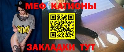скорость Можга