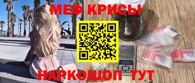 шишки Моздок