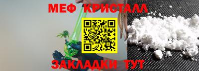 скорость Можга