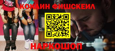 скорость Можга