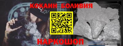 скорость Можга