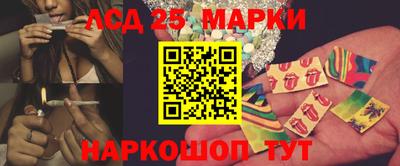 скорость Можга