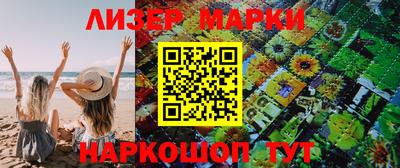 скорость Можга