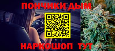 стафф Можайск