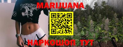 скорость Можга