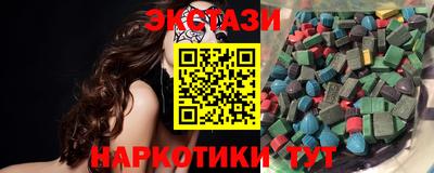 скорость Можга