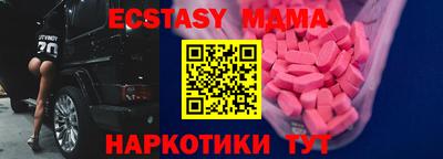 скорость Можга