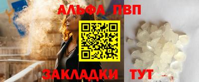 скорость Можга
