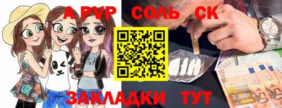 скорость Можга