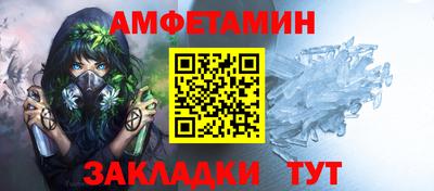 скорость Можга