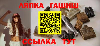 стафф Можайск