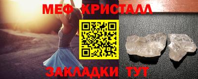 скорость Можга