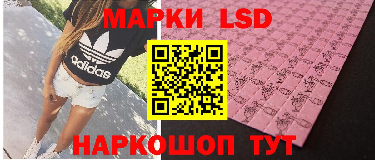Мефедрон   Конопля  MDMA  КОКАИН  Гашиш  Конопля  ЭКСТАЗИ  Феодосия  Вход с VPN 