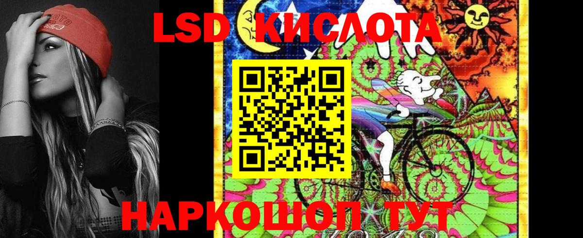 Марки N-bome  Вход с VPN  цена наркотик  Марки N-bome 1,8мг  Феодосия 